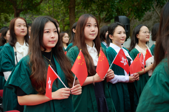 HKU Holds National Day Flag-raising Ceremony to Celebrate the 74th Anniversary of the Founding of the People’s Republic of China